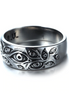 Vintage Punk Ring